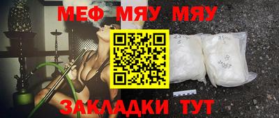 бошки Малоярославец