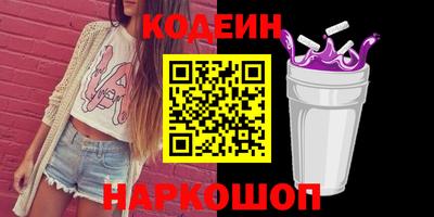 бошки Малоярославец