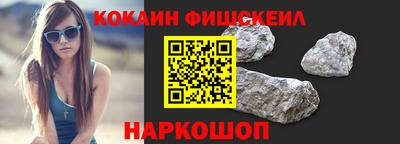 прущая мука Мариинск