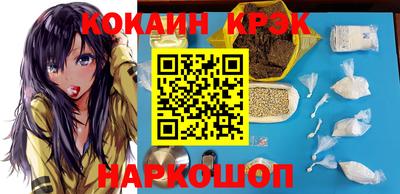 прущая мука Мариинск