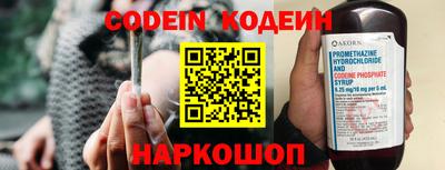 бошки Малоярославец