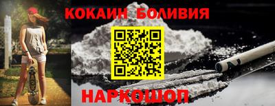 винт Малгобек