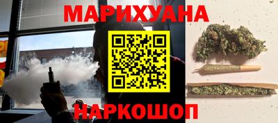 бошки Малоярославец