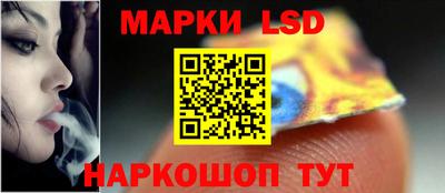 бошки Малоярославец