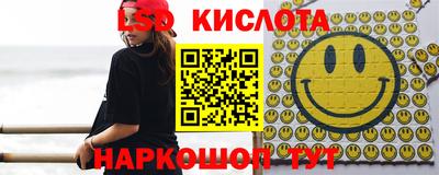 винт Малгобек