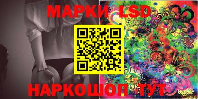 бошки Малоярославец