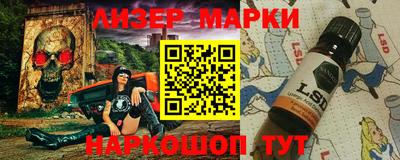 винт Малгобек