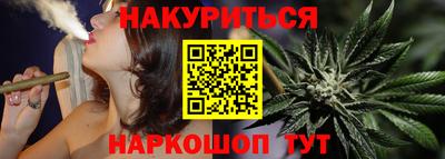 винт Малгобек