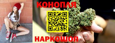 прущая мука Мариинск