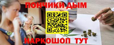 прущая мука Мариинск