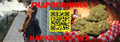 прущая мука Мариинск