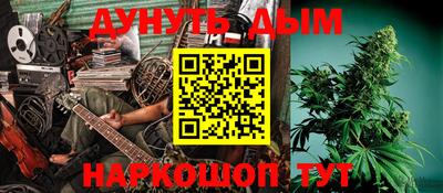 прущая мука Мариинск