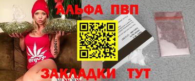 бошки Малоярославец