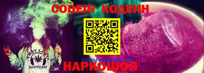 бошки Малоярославец
