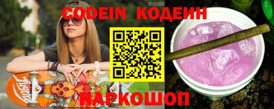 Альфа ПВП Моздок