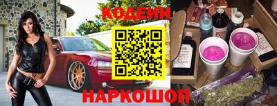бошки Малоярославец