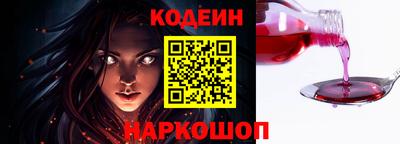 винт Малгобек