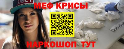 бошки Малоярославец
